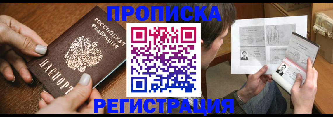 форма 3 в Ненецком АО